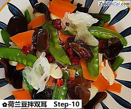 荷兰豆拌双耳做法第十步骤