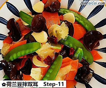 荷兰豆拌双耳做法第十一步骤