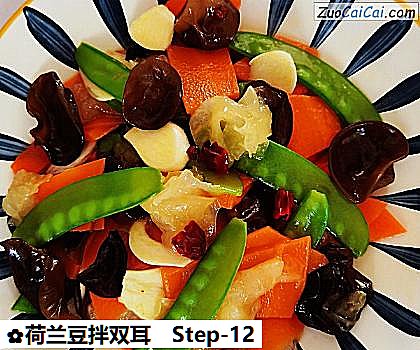 荷兰豆拌双耳做法第十二步骤