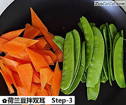 荷兰豆拌双耳做法第三步骤