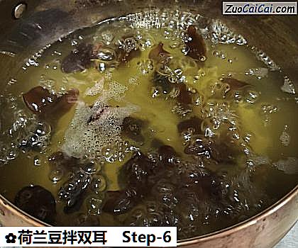 荷兰豆拌双耳做法第六步骤