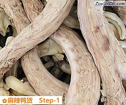 麻辣鸭货做法第一步骤