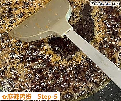 麻辣鸭货做法第五步骤