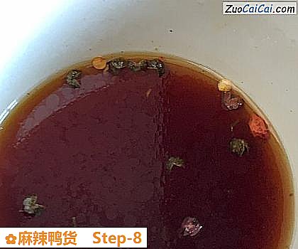 麻辣鸭货做法第八步骤