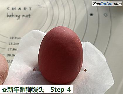 新年醒狮馒头做法第四步骤