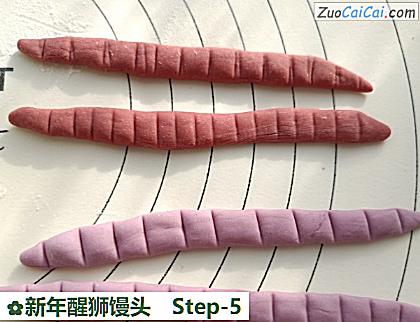 新年醒狮馒头做法第五步骤