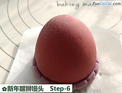 新年醒狮馒头做法第六步骤
