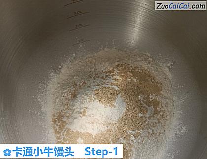 卡通小牛馒头做法第一步骤