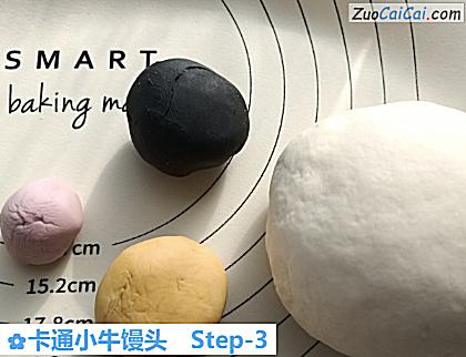 卡通小牛馒头做法第三步骤
