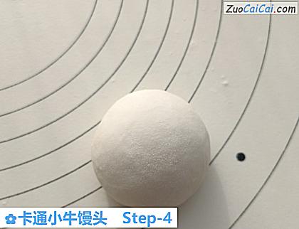 卡通小牛馒头做法第四步骤