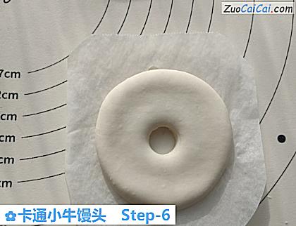卡通小牛馒头做法第六步骤