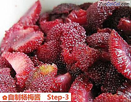 自制杨梅酱做法第三步骤