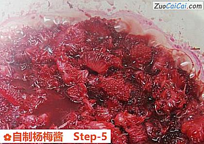 自制杨梅酱做法第五步骤