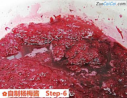 自制杨梅酱做法第六步骤