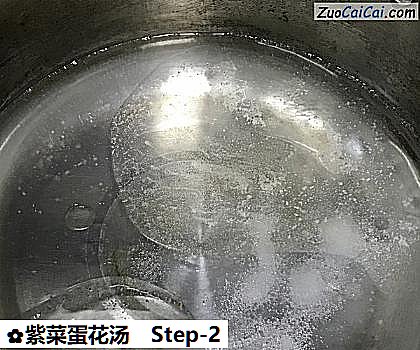 紫菜蛋花汤做法第二步骤