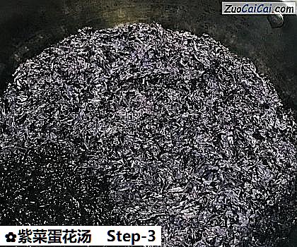 紫菜蛋花汤做法第三步骤