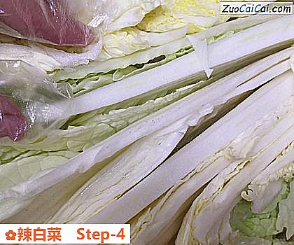 辣白菜做法第四步骤