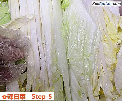 辣白菜做法第五步骤