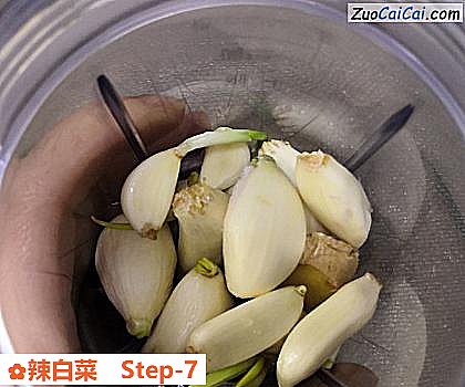 辣白菜做法第七步骤