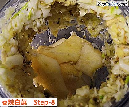 辣白菜做法第八步骤