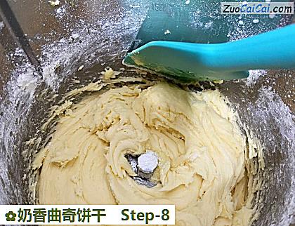 奶香曲奇饼干做法第八步骤