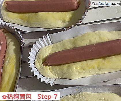热狗面包做法第七步骤