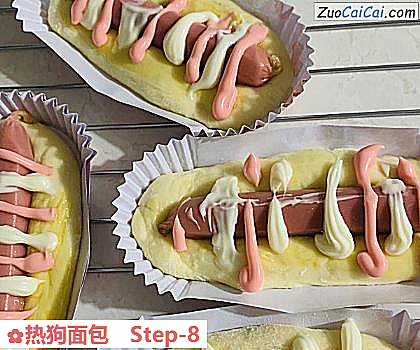 热狗面包做法第八步骤
