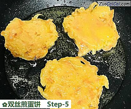 双丝煎蛋饼做法第五步骤