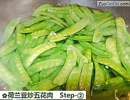 荷兰豆炒五花肉做法第二步骤