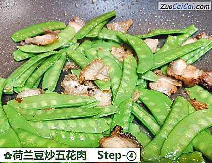 荷兰豆炒五花肉做法第四步骤