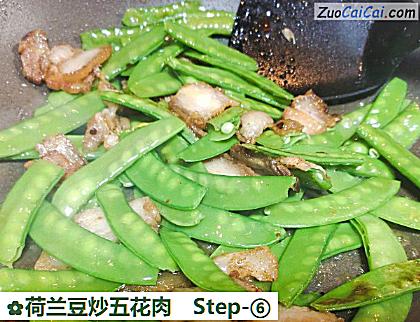 荷兰豆炒五花肉做法第六步骤