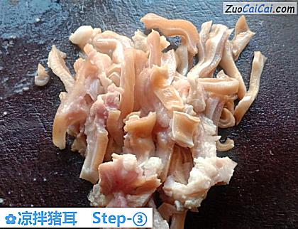 凉拌猪耳做法第三步骤
