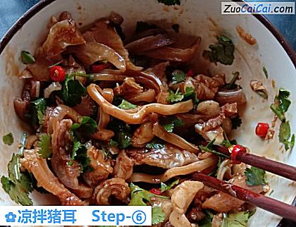 凉拌猪耳成品图2