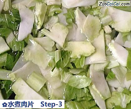 水煮肉片做法第三步骤