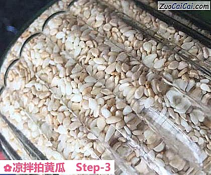 凉拌拍黄瓜做法第三步骤