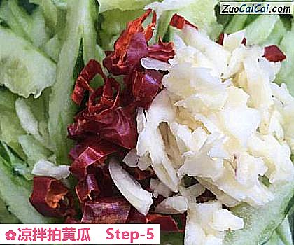 凉拌拍黄瓜做法第五步骤