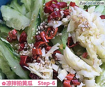 凉拌拍黄瓜做法第六步骤