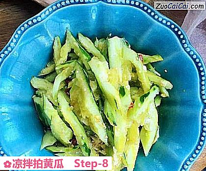 凉拌拍黄瓜做法第八步骤