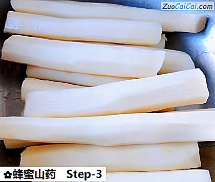 蜂蜜山药做法第三步骤
