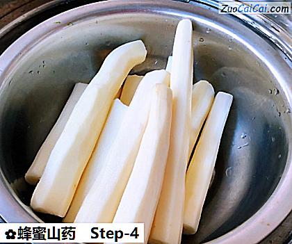 蜂蜜山药做法第四步骤