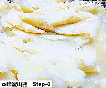 蜂蜜山药做法第六步骤