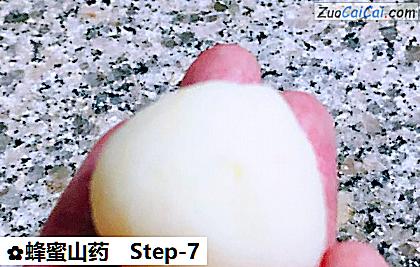 蜂蜜山药做法第七步骤