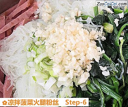 凉拌菠菜火腿粉丝做法第六步骤