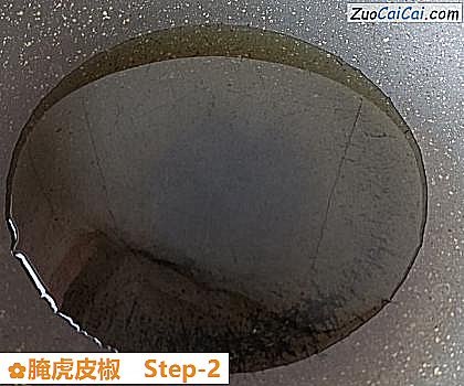 腌虎皮椒做法第二步骤