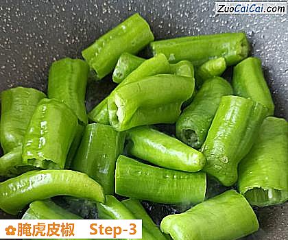 腌虎皮椒做法第三步骤