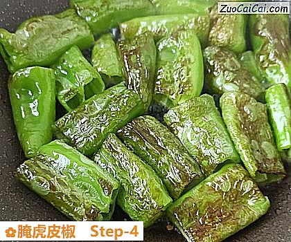 腌虎皮椒做法第四步骤