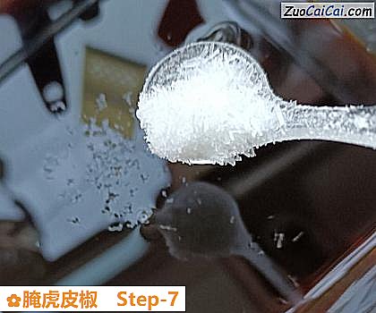 腌虎皮椒做法第七步骤