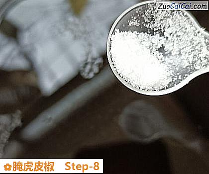 腌虎皮椒做法第八步骤