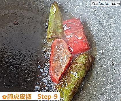 腌虎皮椒做法第九步骤