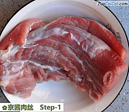 京酱肉丝做法第一步骤
